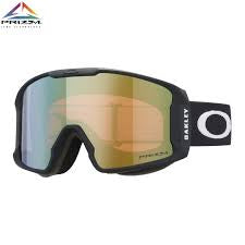 Oakley Line Miner L - Matt Black / Prizm Sage Gold